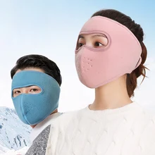Зимние наушники, теплые, для всего лица, наушники, женские, для лица, мужские, зимние, два в одном, Велоспорт, рот, ухо, ветер, холодная маска