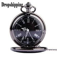 Простые ретро романтический двойной дисплей карманные часы ретро и Ностальгический Стиль Кварцевые часы подходят в качестве подарка для друзей.# ZC