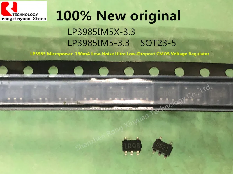 MAX485ECSA+ T MAX485ECSA+ MAX485ECSA LP3985-3.3 LP3985IM5X-3.3 LP3985IM5-3.3 LM3485MMX/NOPB LM3485MMX S29B