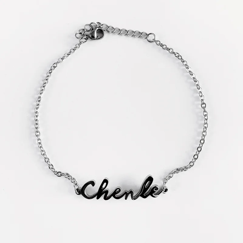 Chenle