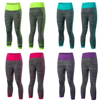 

Ladies Women Elastic Tights Sports Cropped Pants Yoga Fitness Training Pants YLSPR0091