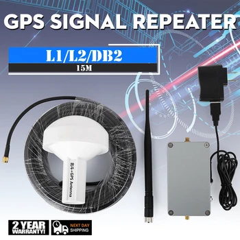 

GPS Signal Amplifier/Beidou Signal Transmitter/GPS Signal Enhancement/Indoor Signal Coverage Amplifier Transfer L1 L2 DB2