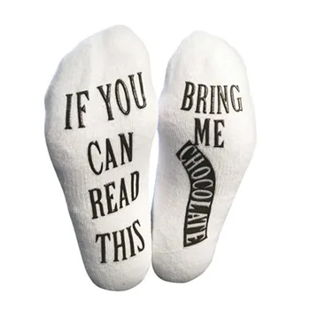 

Women's Warm Socks White Mesh Short Letter Print Socks Bring Me Chocolate Meias das senhoras A0823