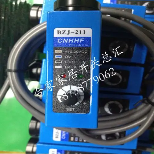 BZJ-211 датчик коррекции цвета делая машину фотоэлектрический датчик распознавания цвета глаз переключатель