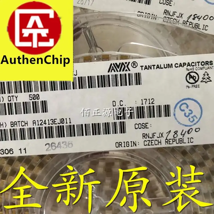 

10 шт., 100% оригинальные новые в наличии SMD Танталовый конденсатор 470 УФ-типа C 6032 4V TAJC477K004RNJ