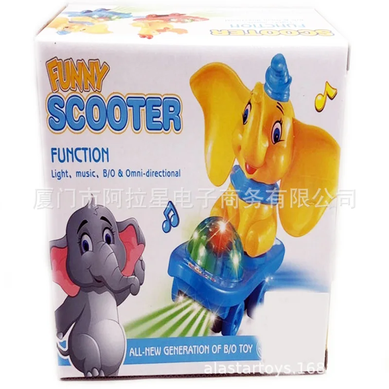 

CHILDREN'S Toy Electric Universal Scooter Cartoon Dumbo Scooter Light And Sound Elephant Scooter
