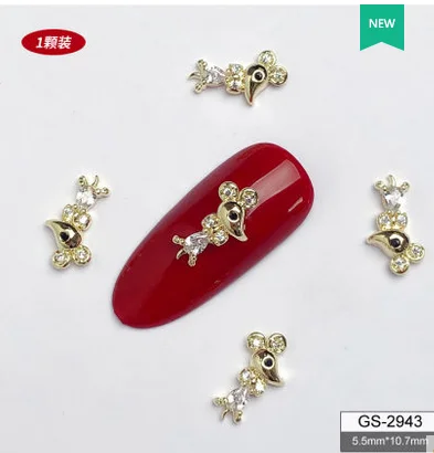 IPQAW{}13R5~76M]DNISD2F