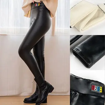

Newly Women PU Leather Pencil Leggings Warm Fleece Lined Winter Stretch Slim Pants FIF66