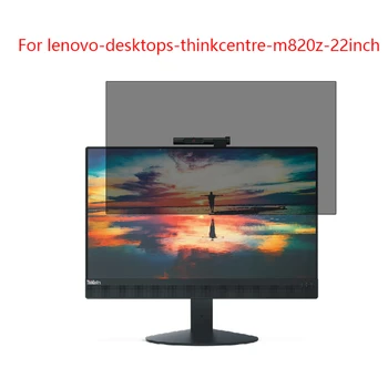 

For lenovo-thinkcentre-m820Z-22inch laptop screen Privacy Screen Protector Privacy Anti-Blu-ray effective protection of vision
