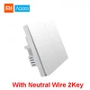 With Neutral 2Key