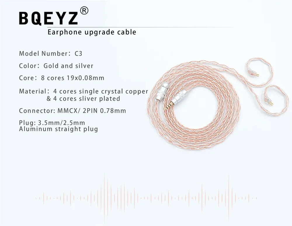 BQEYZ кабель 8 Core один Кристалл Медь посеребренный Плетеный 0,78 мм MMCX HiFi наушники для меломанов кабель для BQ3 KC2 K2 KB1 K1