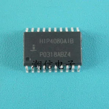 

HIP4080AIB SOP-20