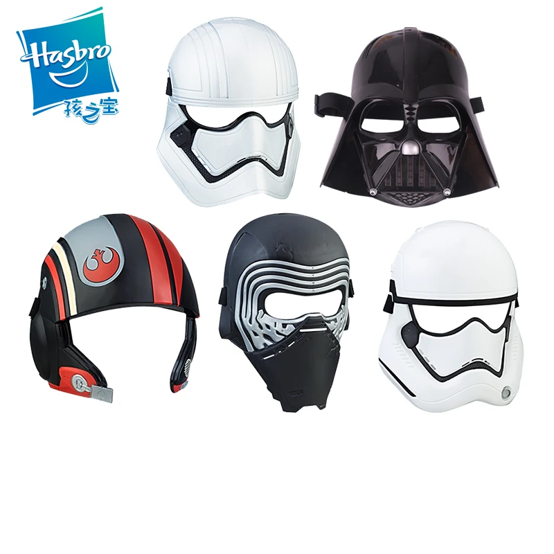 Hasbro Star Wars Игрушка E8 серии Звездные войны Дарт Вейдер Маска империи