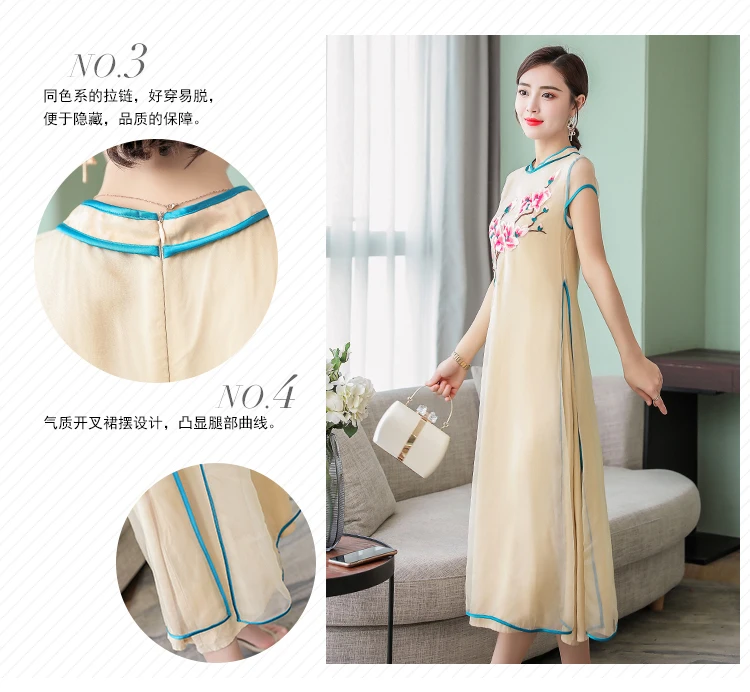 Fs5972@ лето стиль женское платье ретро Cheongsam большой размер платье шифон Вышивка с коротким рукавом длинное платье