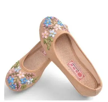 

Adisputent Breathable Sneakers Outdoor Running Shoes Sports Tenis Feminino Casual Cheap Summer Ladies