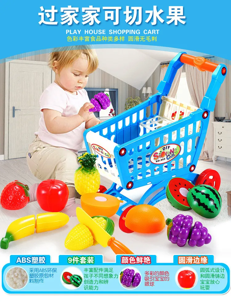 Детский развивающий игровой домик в Раннее детство, игрушки с нарезкой фруктов qie le, 9 штук, набор детских игрушек для девочек
