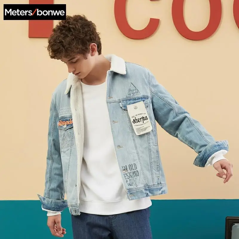 Metersbonwe зимняя джинсовая куртка с имитацией ягненка мужская куртка-пилот ВВС