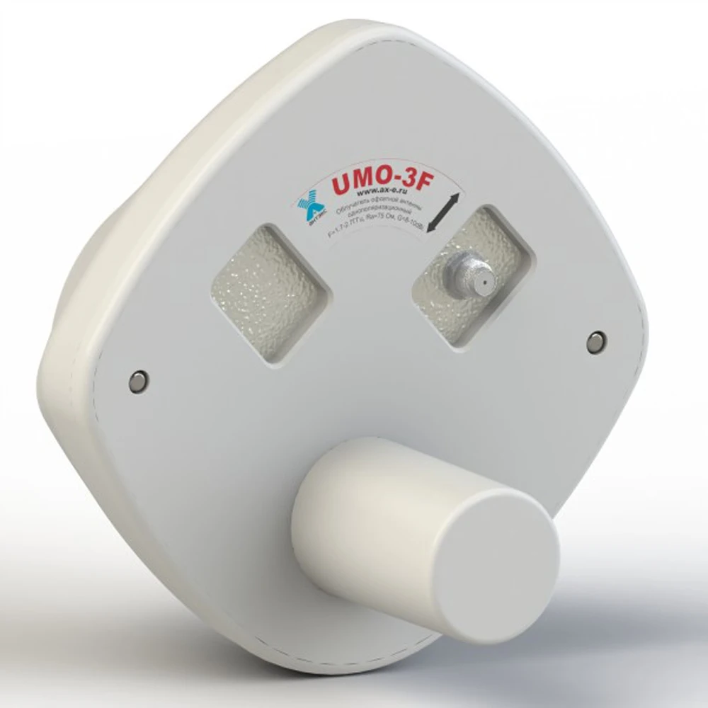 Умо углубленное медицинское обследование. Умо 2. Утеплитель для двигателя умо-урал автотепло. Умо 2. Умо спортсменов.