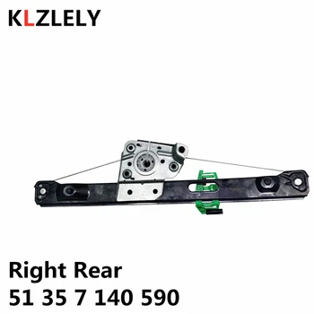 é転åžåŽããã³ãå·Šçªã¬ã®ã¥ã¬ãŒã¿èä¹
æ§çŽæ¥ãã£ãã 51337020659 ã¯ãŽã³äº€æéšåã»ãã³è»äž¡ E46 3 ã·ãªãŒãº