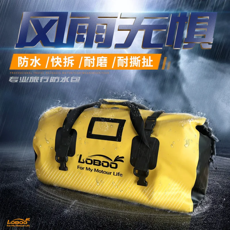 

Loboo Radish Motorcycle Waterproof Bag Side Bag Tail Bag hou zuo bao Helmet Bag Bike Bags Luggage Pannier Bag
