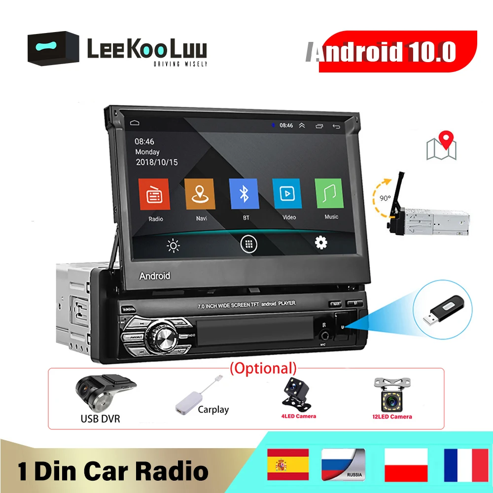 Автомагнитола LeeKooLuu с выдвижным сенсорным экраном мультимедийный плеер на Android 10