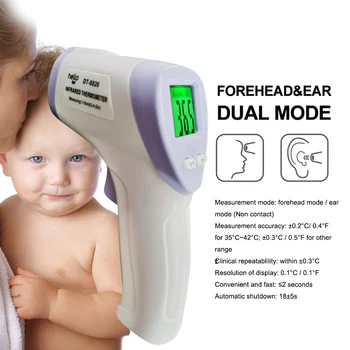 

Ear Forehead Thermometer Mini Digital Infrared Baby Temperature Non-contact High Sensitivity Temperature Gun for Kids and Adults