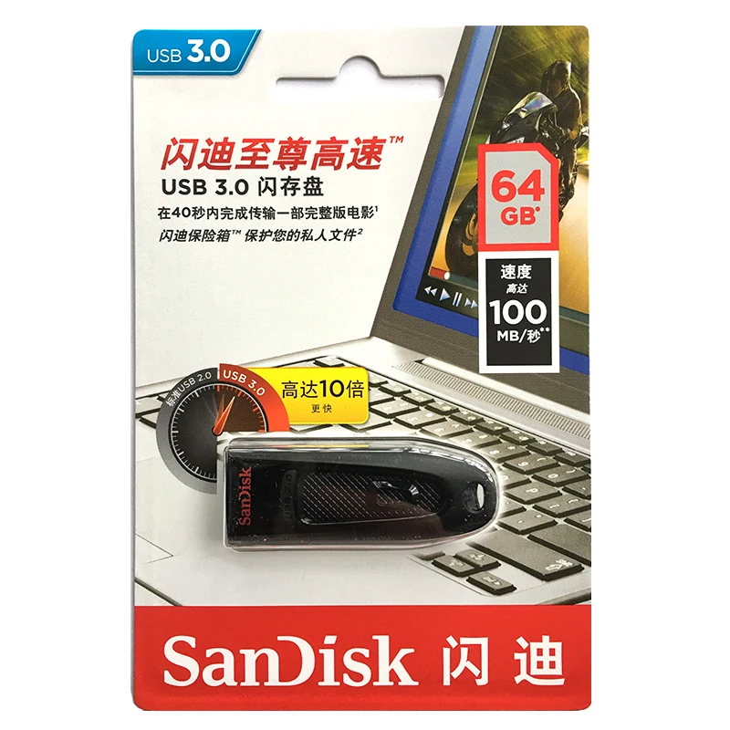 Двойной Флеш-накопитель SanDisk CZ48 USB3.0 флеш-накопитель 256 ГБ флэш-накопитель 128GB флэш-карта памяти 64 Гб оперативной памяти, 32 Гб встроенной памяти, 16 Гб флэш-накопитель чтения 100 МБ/с. USB ключ для ПК