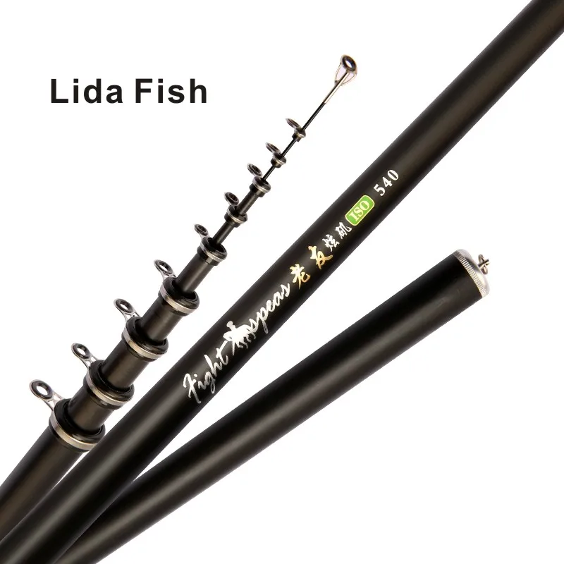 Lida Fish портативный карбоновый ультра-светильник жесткий 2,4 М 3,6 М 4,5 М 5,4 м 6,3 м 7,2 м Удочка для ловли кальмара телескопическая морская спиннинговая удочка