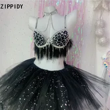 Сексуальный белый жемчуг, стразы, кисточка, черный бюстгальтер с перьями, юбка, набор для бара, танцевальный наряд, для выпускного вечера, женская певица, вечерняя одежда