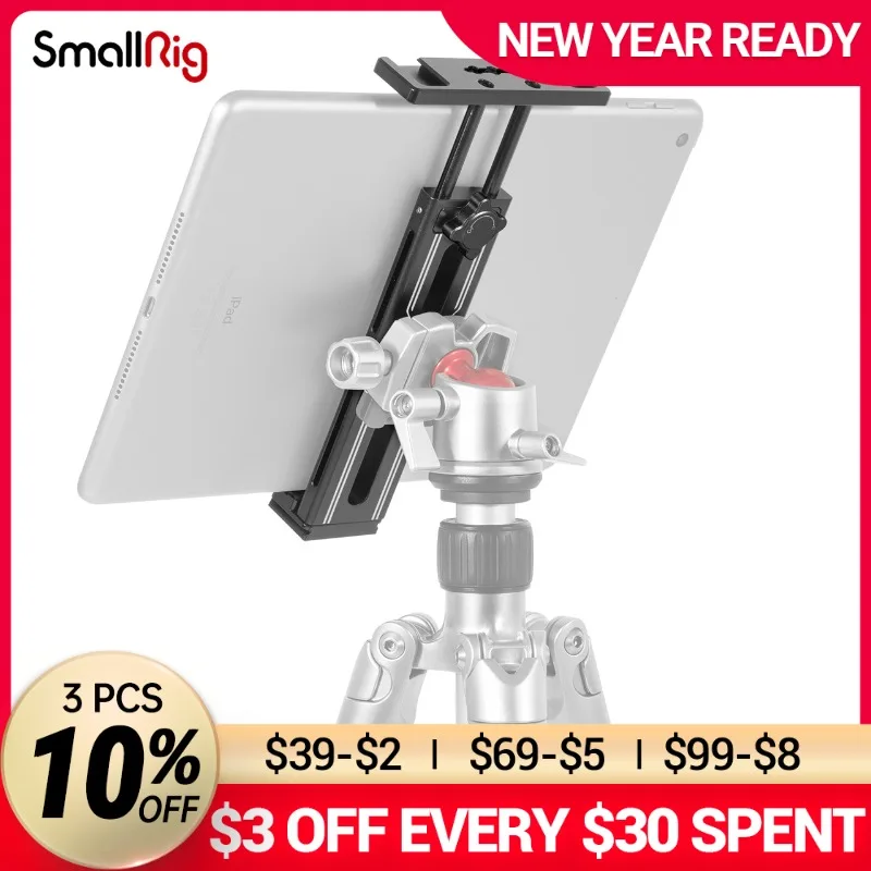 Держатель SmallRig для iPad адаптер штатива с пластиной Acra Swiss Standard Mini Air Pro Surface (от 7 9 до