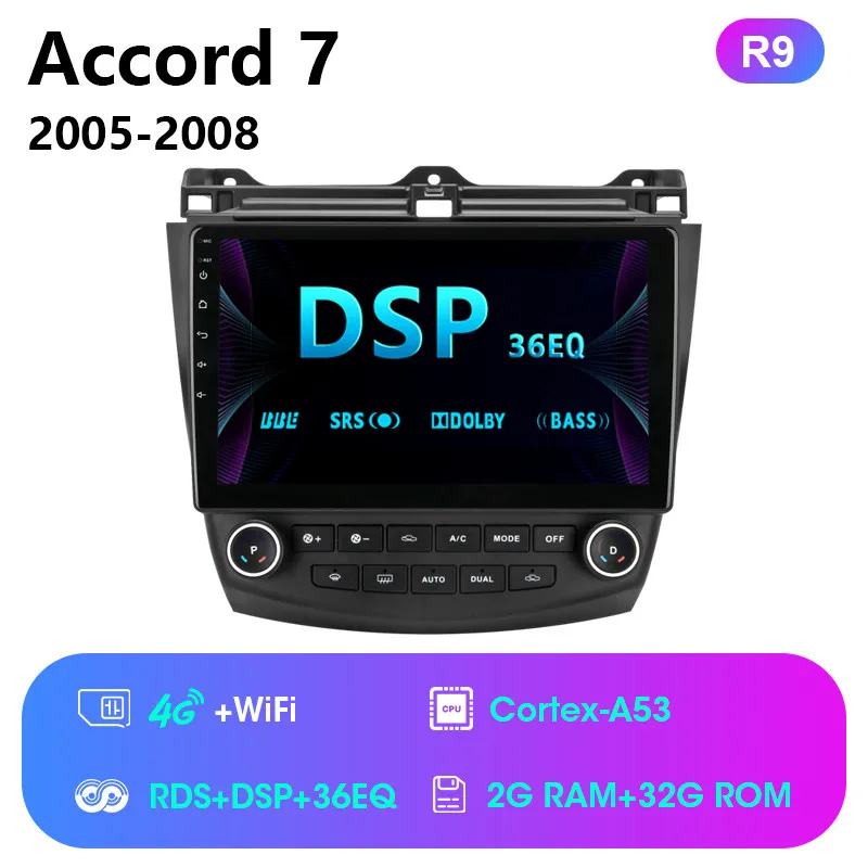 4G Android player 1" 2.5D+ ips Android автомобильное радио 2G+ 32 мультимедийный плеер Dvd для Honda Accord 7 2003-2008 навигация HiFi Авто аудио стерео - Цвет: 4G Android player