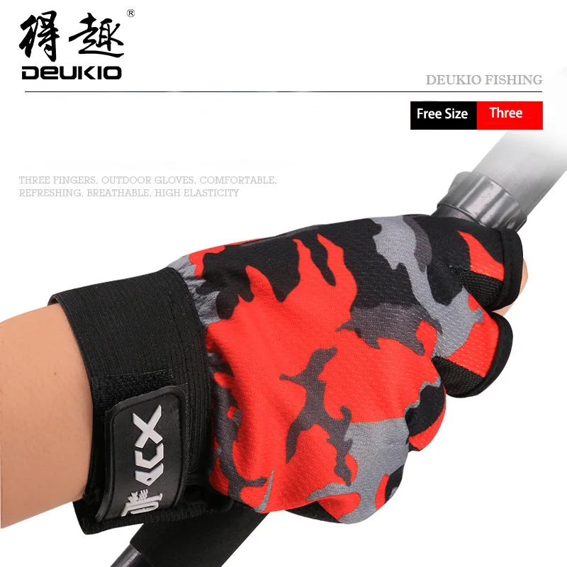 

Fishing Gloves Three Fingers Cut Gloves Fishing Accessories Sweat Absorbing Antiskid Glove Light Breathable 3 Colors Optional