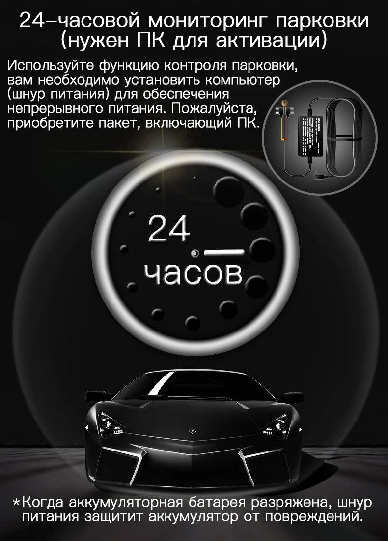 20-