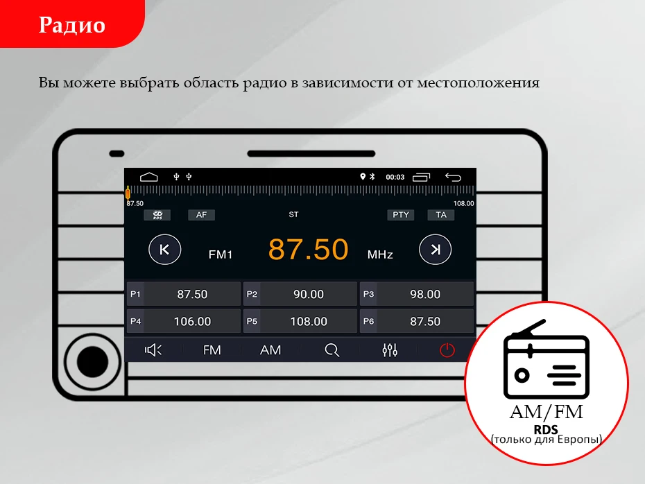 4G 64G 2 Din Android 9 автомобильный DVD gps Навигатор Радио для Opel Astra H G J Antara vectra c b Vivaro astra H corsa c d zafira b DSP