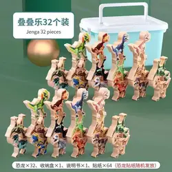 Christmas Dinosaur Montessori Stacking Board Game Rainbow Jenga Set Balancing Building Blocks interactive Antistress Toy for kid