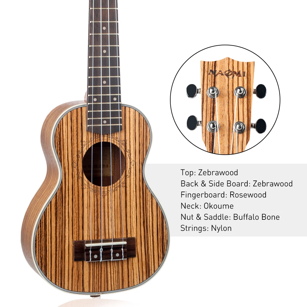 Наоми укулеле 21 Гавайская гитара Акустическая Zebrawood 15 Лада 4 струны музыкальный