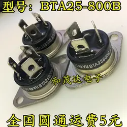 1 шт. новый оригинальный BTA25-800B BTA25800B RD91 в наличии