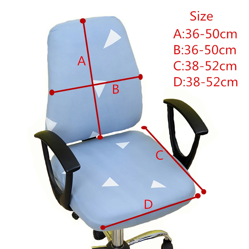 23 цвета современный спандекс чехол для компьютерного стула из полиэстера и эластичной ткани офисный раздельный Чехол для стула легко моющийся съемный