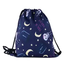 Унисекс модные портативные женские рюкзаки с принтом сумки для покупок дорожная сумка для магазина рюкзак на шнурке