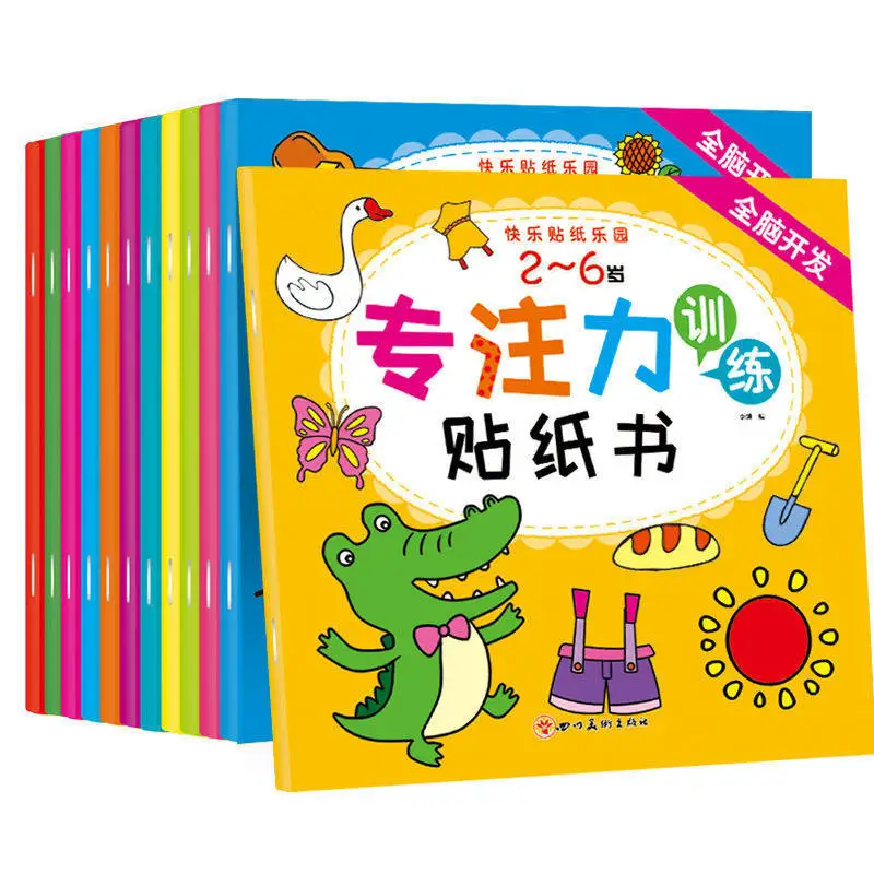 

Note Force Sticker Book Children Veg Painting 2-3-4-5-6-Year-Old CHILDREN'S Baby Early Childhood Educational Cartoon Sticker