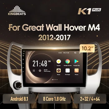 

KingBeats Android 8.1 head unit 4G in Dash Car Radio Multimedia Video Player Navigation GPS For Great Wall Hover M4 1 2012- 2017