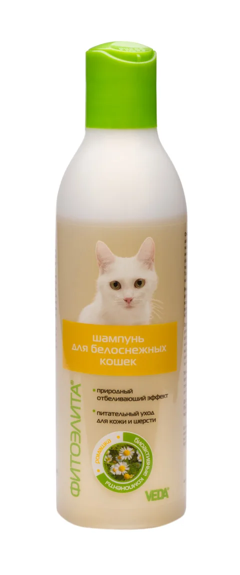 Какой Шампунь Купить Кошке