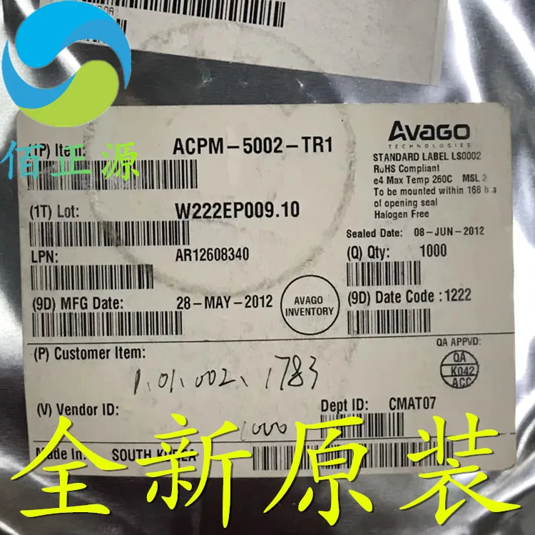 100% оригинал в наличии Новый ACPM-5002-TR1 маркировка: A5002 QFN10 IC | Электроника