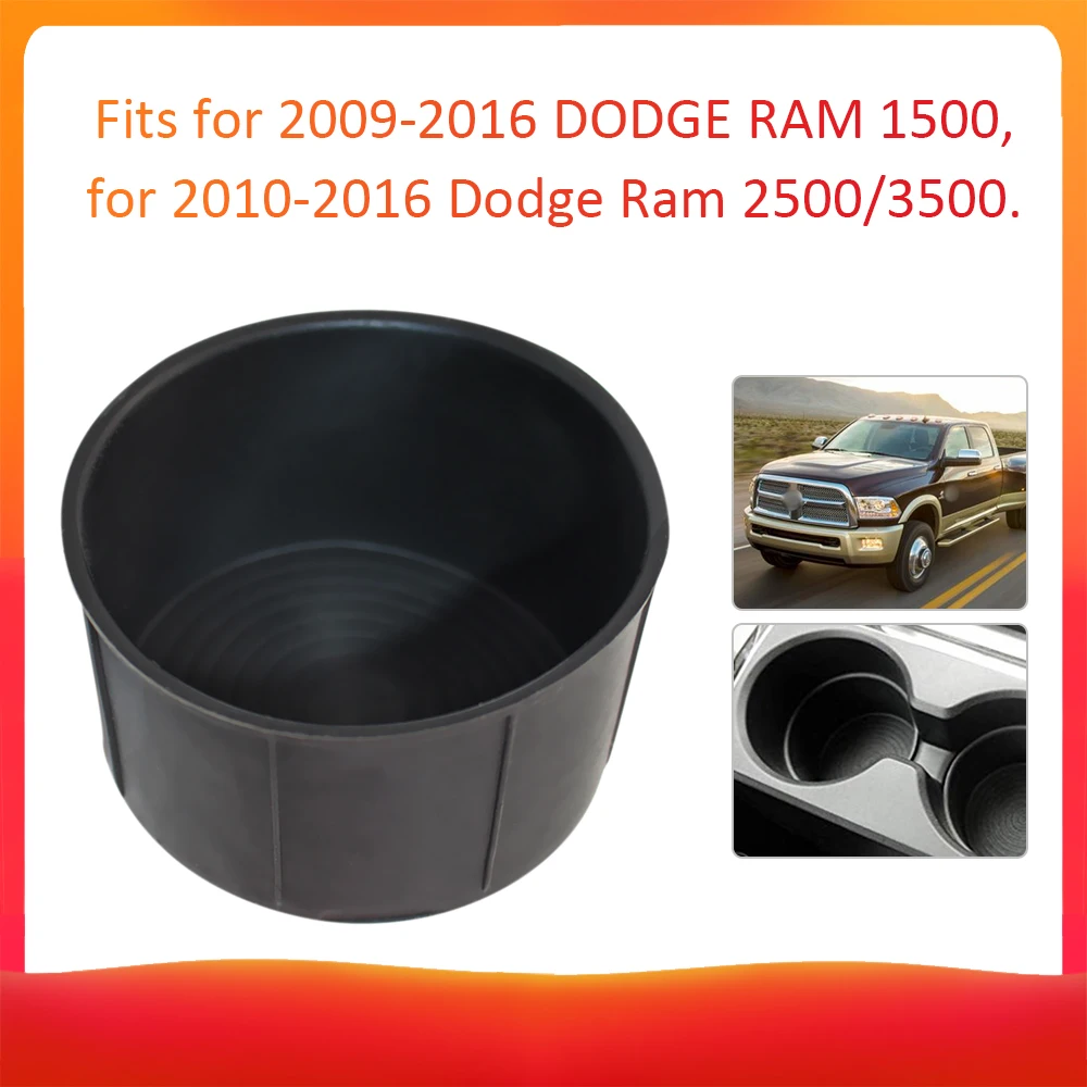 Автомобильный резиновый подстаканник вставка подходит для DODGE ram 1500 2009- для Dodge ram 2500/3500 2010