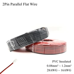 2 Core 2Pin Red Black Tinned Copper Electrical Wire White Parallel Audio Flat PVC Multiple Twisted Pair Cable Strand Speaker Led