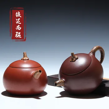 

Yixing authentic ores are recommended purple clay ground mud xi shi pot of 200 ml