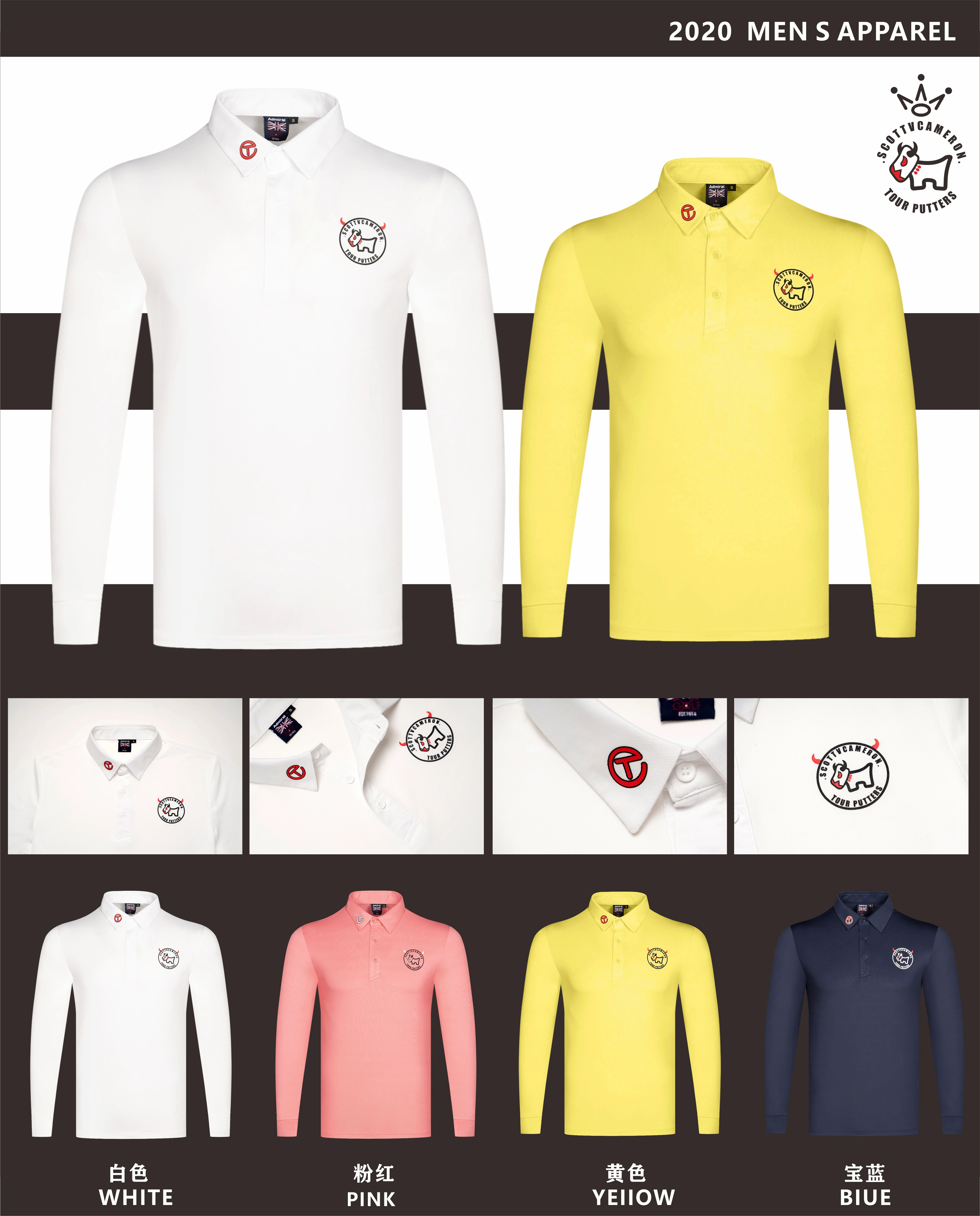 Новинка Осень зима 2020 мужские Гольфы с длинным рукавом|Рубашки для гольфа| |