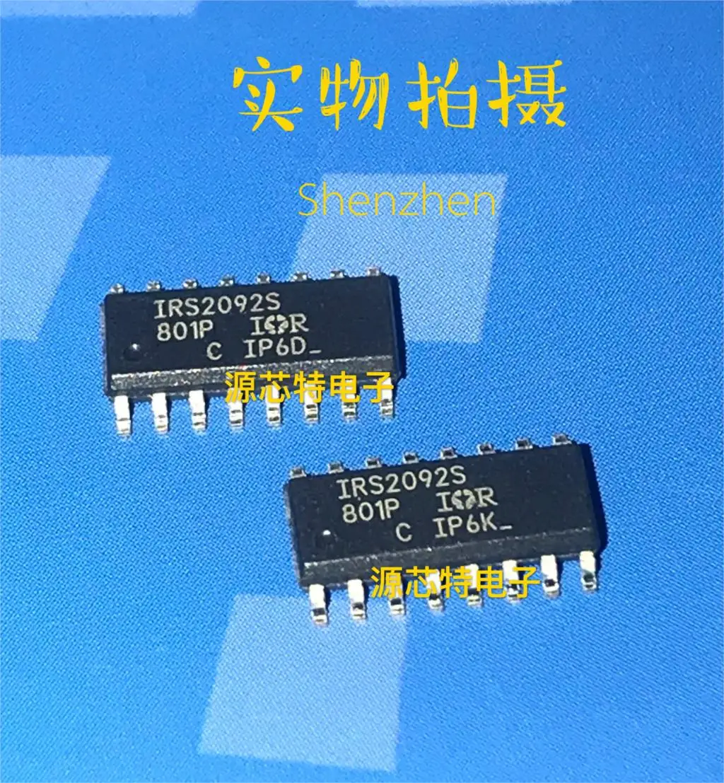 И IRS2092S SOP16 IRS2092STRPBF IC