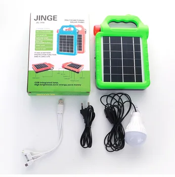 

2020 Solar Lamp Outdoor Portable Power Bank Solar Lamp Garden Ourdoor Multifunction Camping Hiking Emergency Home Light System