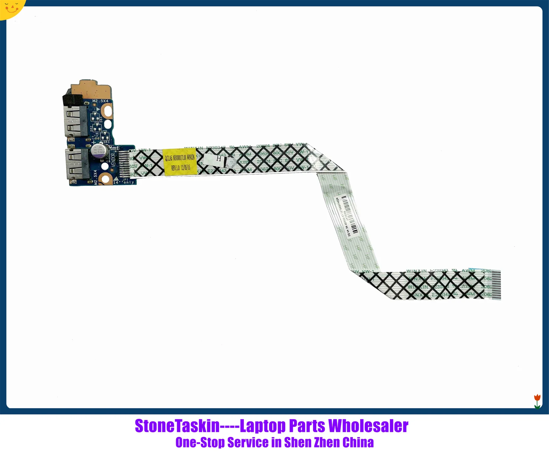 LS-8865P (3).jpg